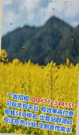 尚义IVF塑胶门市部